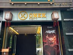 -成隆行·蟹王府(淮海店)