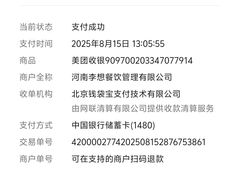 -李想大虾(黄雁村·盛安广场店)