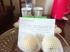 -上海御花园酒店