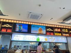 -勤德兴(湖滨路店)