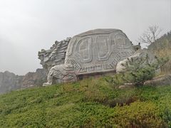 -崂山巨峰游览区