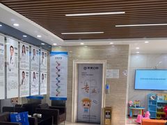 -茂菊口腔连锁(浦东南路店)
