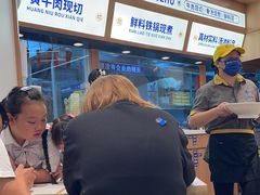 -粉小主·贵州酸汤牛肉粉(南京仙林金鹰店)