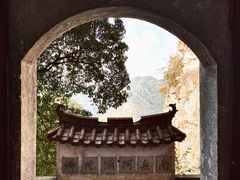 -东南悬空寺方广岩