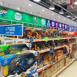 -玩具反斗城(万象汇店)