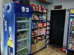 -悠米私人影院(街道口店)