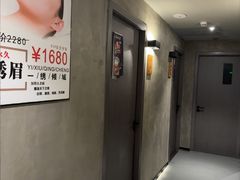 -施奈儿.洗头頭療.按摩SPA.采耳(上梅林店)