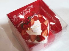 -绿姿鲜奶烘焙(临城店)