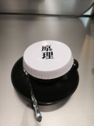 点击看大图 -Y-STUDIO原理