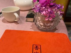 -扬州香格里拉·香宫中餐厅
