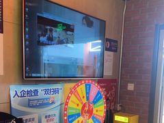 -唱吧麦颂KTV(西单华威潮铺街店)