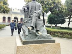 -南京中国近代史遗址博物馆(南京总统府)