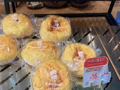 -西村叔叔的店·面包·甜品·蛋糕(清河万象汇店)
