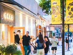 -X88商场(铜仁路店)