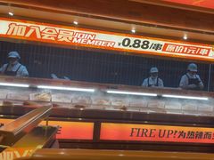 -热辣宗师·串串火锅(万达金街店)