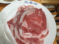 -元盛居(生态大街店)