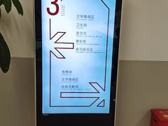-厦门市图书馆(集美新城馆区)