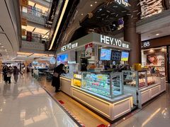 -奥园广场(广州番禺福德路店)