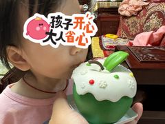 -BreadTalk面包新语·烘焙蛋糕(金光华广场店)