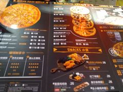 -乐凯撒披萨(欢乐颂购物中心店)