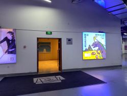 -玥奢国际母婴护理中心(滨江宝龙店)