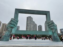 -悦海公园