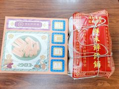 -祥禾饽饽铺·中式糕点(天津河东美福园店)