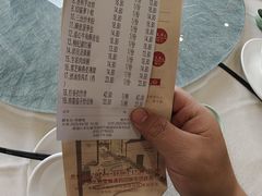 -德闲饮茶(美的·时代城店)
