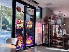 -必胜客(龙茗店)