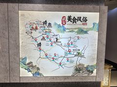 -六合居·邯郸菜·武安菜起源地