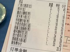 -伯乐居茶艺馆(石岐大信店)