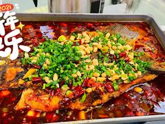 成都烤鱼-成都驻京办餐厅(蜀都宾馆店)