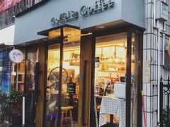 门面-COFFELIZ COFFEE