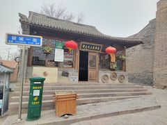 -鸡鸣驿古城