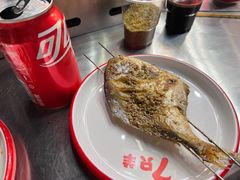 -古彭7只羊·招牌白串·碳锅羊肉旗舰店