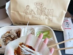 -便宜坊烤鸭店(玉蜓桥天坛店)