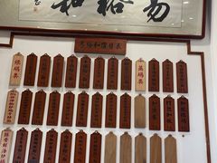 -易裕和·长沙米粉(友谊路店)