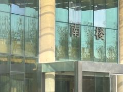 -上海爱以德护理院·康复(宝山院)