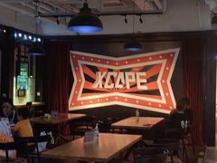 -Xcape异时刻密室逃脱(长风大悦城店)