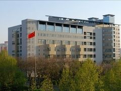-北京邮电大学