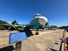 -中国航空博物馆