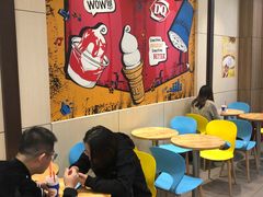 -DQ·蛋糕·冰淇淋(绿宝店)