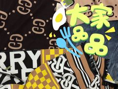 -BURBERRY(上海港汇恒隆广场店)