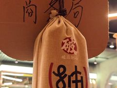 -破店肥哈·东北烧烤(南山保利店)