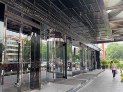 -唐拉雅秀酒店-西锦汇空中BBQ·思创餐厅