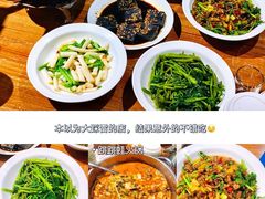 酸辣藕尖-四娭毑(三王街店)