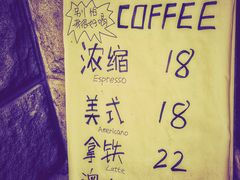 -HANA COFFEE(长寿路店)