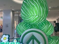 -银泰百货(北京大红门店)