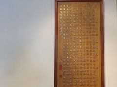 -和雅集素斋(景区店)