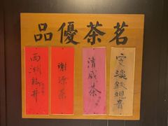-桂满陇-南宋御街(正大广场店)